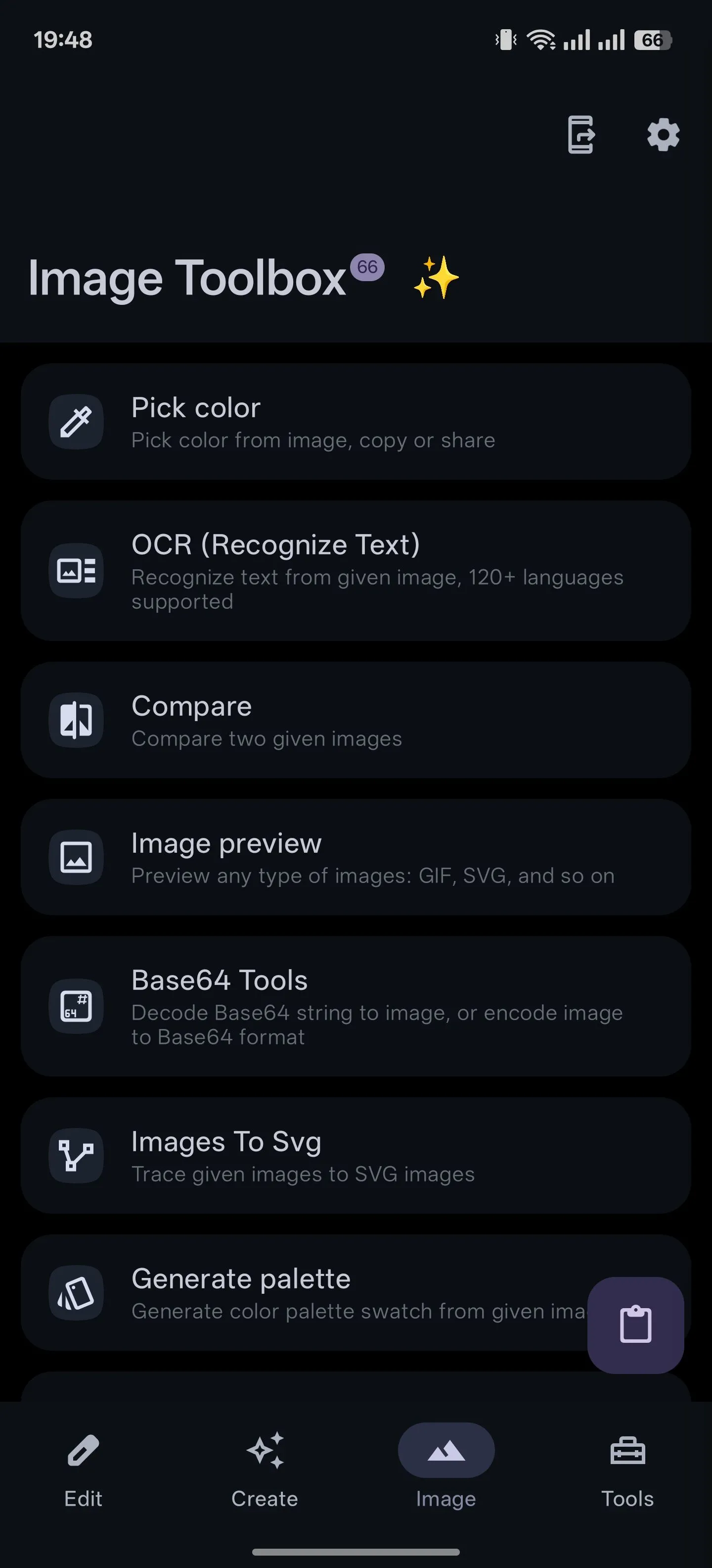 Tab hình ảnh trong ứng dụng Image Toolbox trên Android, cung cấp các công cụ thao tác với hình ảnh.