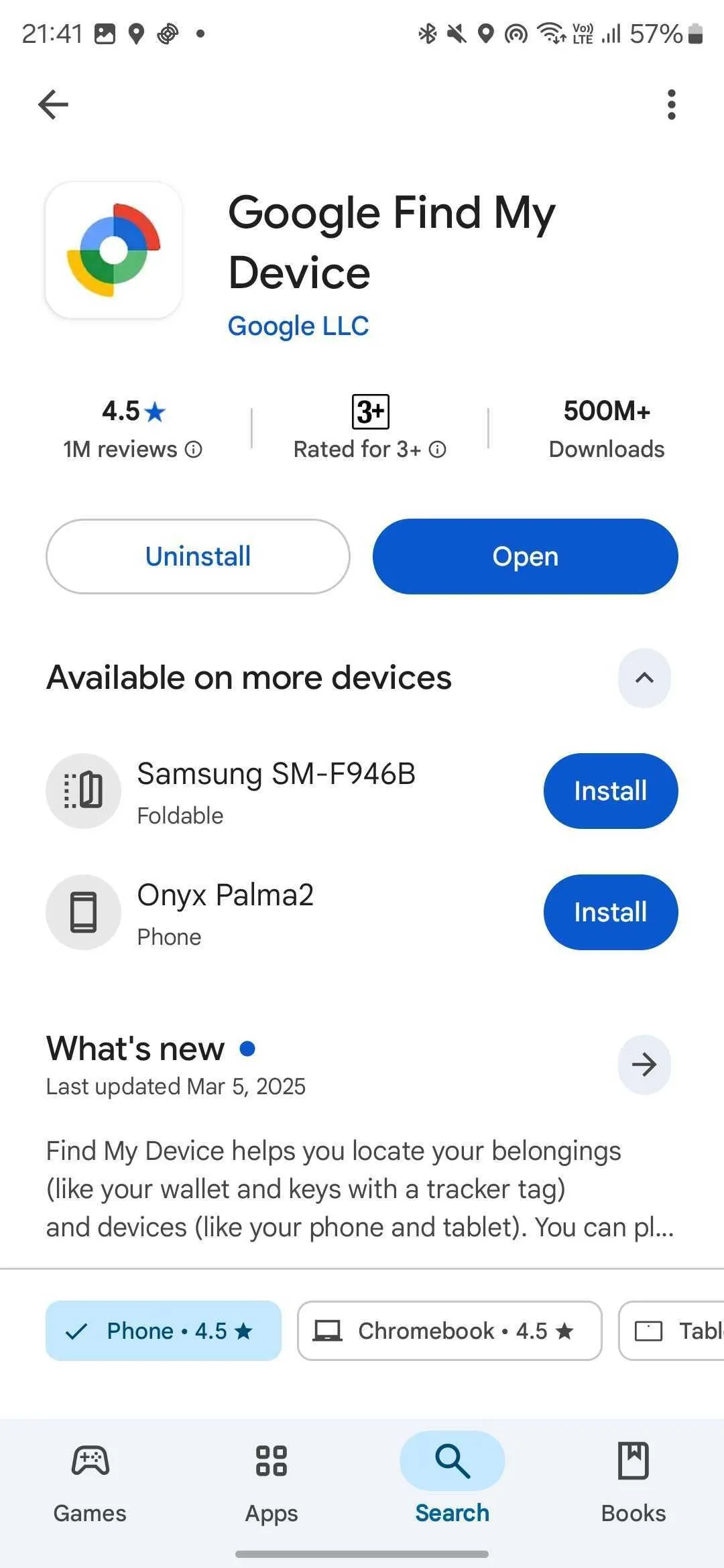 Image default
